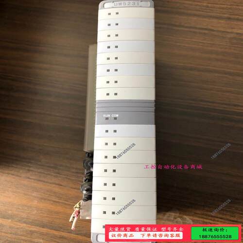 优稳UW5231 AO5266 AI5261【议价】