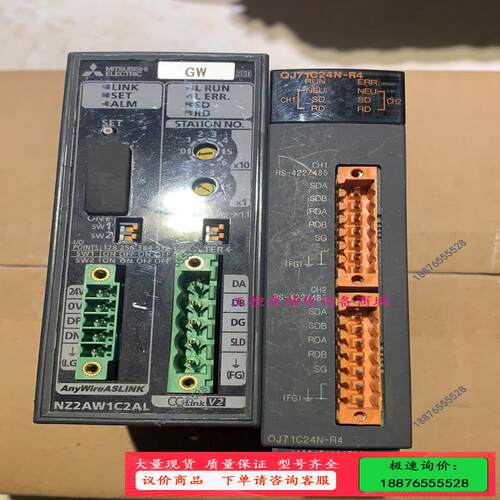 三菱QJ71C24N-R4 Z2AW1C2AL【议价】