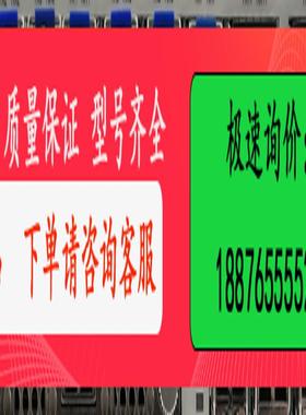 TNF1LTX TNF2LTX TNF3LTX TNB1LT【议价】