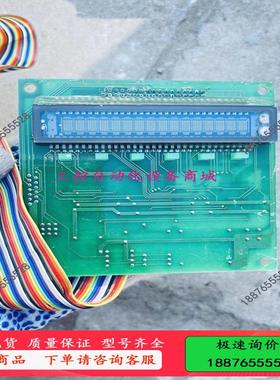 岛津 PCB板 BOARD 228-40765 拍摄 用议价【议价】