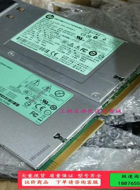 HP DL580 G8 G9 1200W电源 DPS-120【议价】