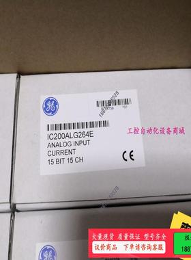 GE 模块 IC200ALG264E【议价】