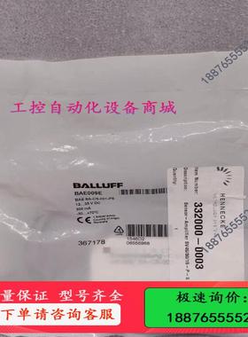 BALLUFF巴鲁夫 BAE009E电容式放大器 BAE S【议价】