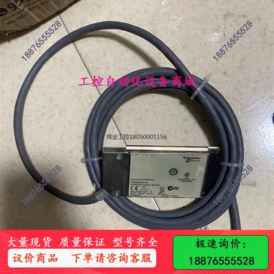 tsxscp114。通讯卡,,,-议价出