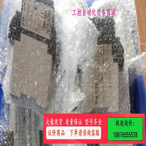最新到货ABB三相监视继电器CM-MPS41【议价】