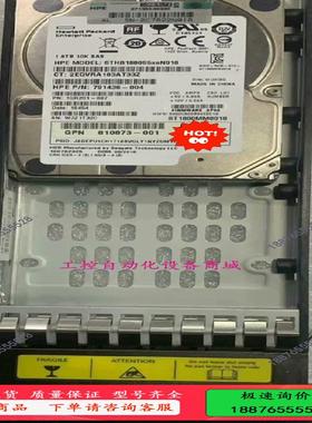HP/惠普 3PAR  K2P94B  810760-001【议价】