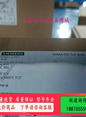 6ES7405/6ES7 405-0KR02-0AA1保内【议价】