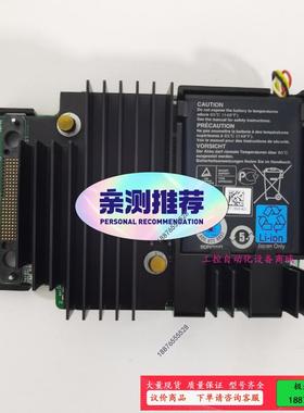 Dell/戴尔 H730 MINI 12GB服务器RAID阵【议价】