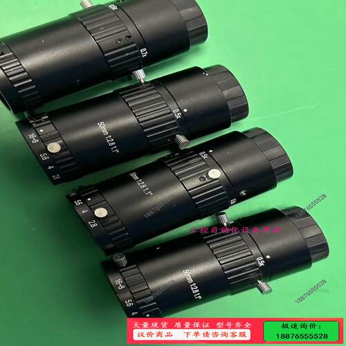 CHIOPT/长步道 ML5010A 50mm工业镜头！【议价】