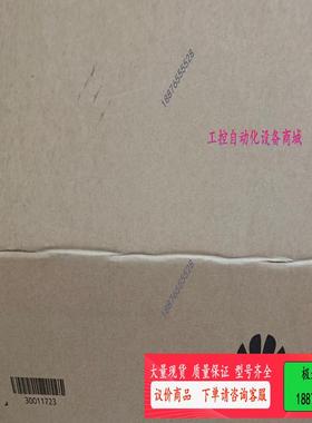 TNV3T404 TNV5T404 TNV8T404【议价】