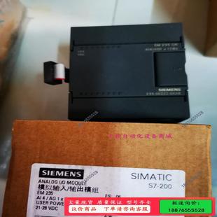 议价 EM235 0XA0 0KD22 6Es7235