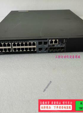 LS-E528D-X-PWR全千兆POE交换机，24口电口千【议价】