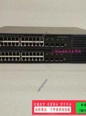 锐捷RG-S2910-24GT4SFP-UP-H全千兆POE【议价】