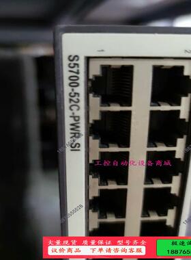 S5700-52C-PWR-SI，48口千兆电口POE供【议价】
