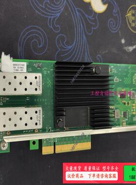 00YK615 双口网卡 少量有货！【议价】