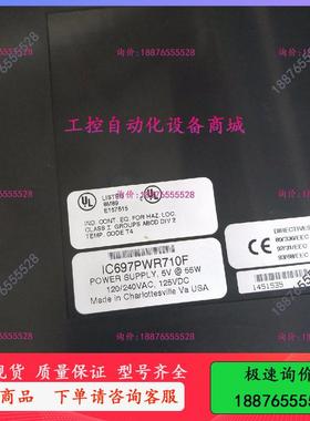 GE IC697CPU771K IC697CMM711 IC-议价出