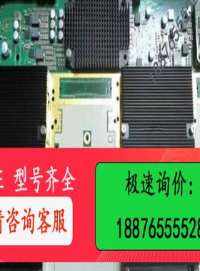 波分TNS2N402 TNS2N404 TNS7N402【议价】