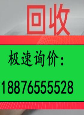 Chroma 63103A,63123A,63307A二【议价】