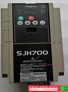 日立变频器SJH700-8LF300!!【】