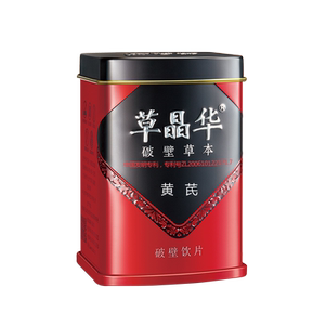 草晶华破壁黄芪草本非中药材正品官方旗舰店当归黄芪泡水补气养血