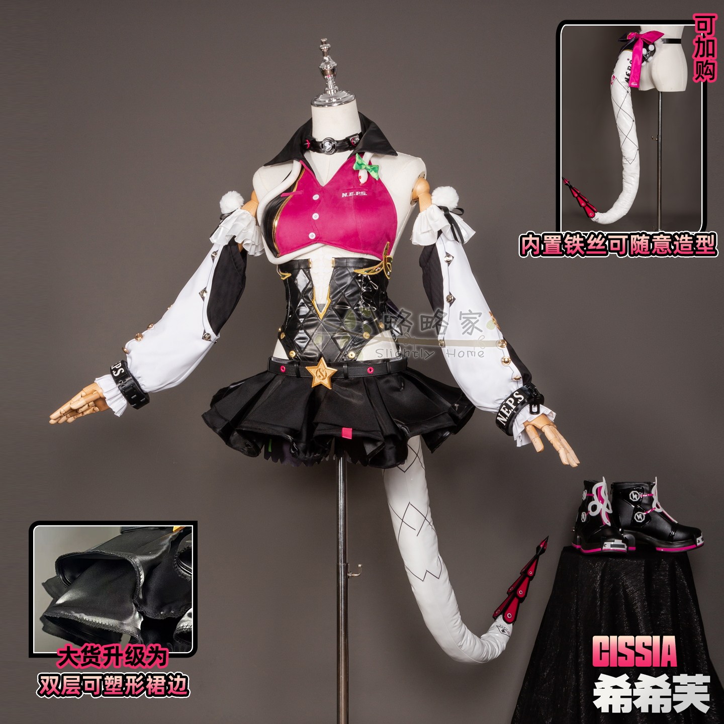 略略家绝区零希希芙cos服二次元游戏动漫cosplay服装尾巴假发全套图片