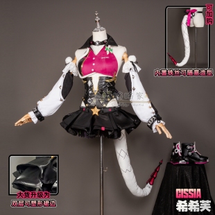 略略家绝区零希希芙cos服二次元游戏动漫cosplay服装尾巴假发全套