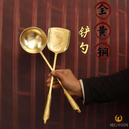 纯黄铜铜勺子铜铲子家用大号铜铲子包子铲黄铜饭勺汤勺手工铜厨具