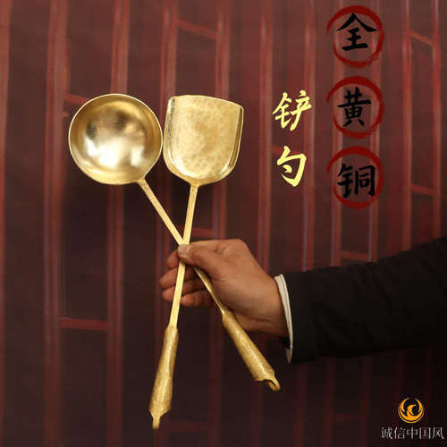 纯黄铜勺子铜铲子老式家用厨具