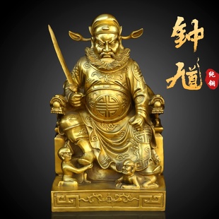 纯铜钟馗招财纳福魁星点斗神像原创摆件室内客厅桌面赐福装饰用品