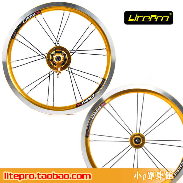 Roues de vélo - Ref 2373430 Image 3
