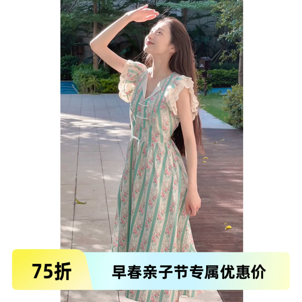 设计师款桔梗法式超仙绿色碎花小飞袖连衣裙子甜美2024新款女夏季