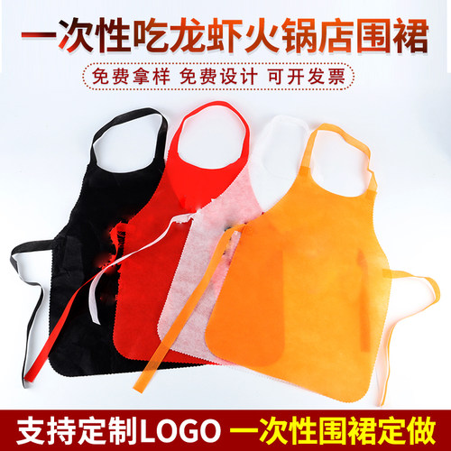 一次性量大价优全国包邮