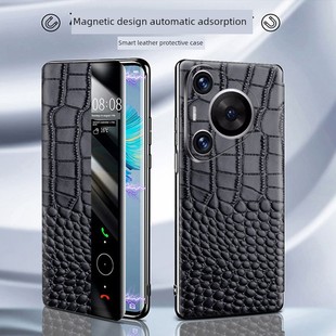 适用于华为Pura80手机保护套商务新款 智能视窗pura80ultra制作p80手机壳 高档防摔pura80pro全包Pro