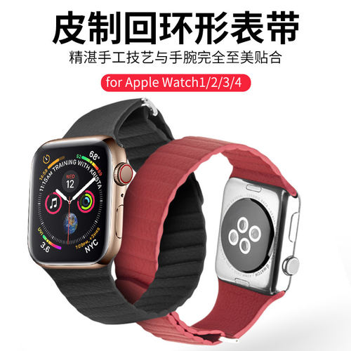 适用于applewatch1/2/3