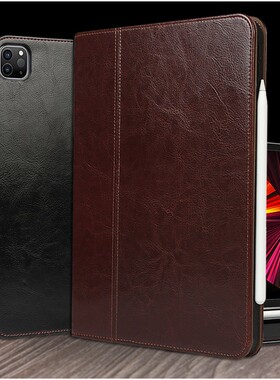适用于ipadpro12.9寸保护套壳真皮2020年2021版智能休眠皮套防摔苹果ipadpro平板电脑外壳全包边翻盖式带笔槽