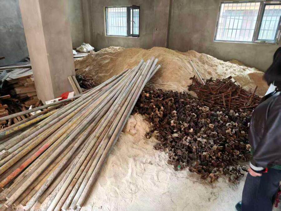 4月23日曲靖市钢制品一批网络拍卖公告