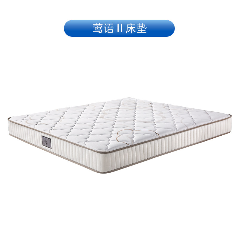 Serta/舒达 莺语Ⅱ床垫 弹簧床垫偏软睡感席梦思家用床垫