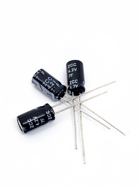 超级法拉电容 丝印4.2V7F 实际1F尺寸：6X12MM 可代替2.7V1F/3V1F