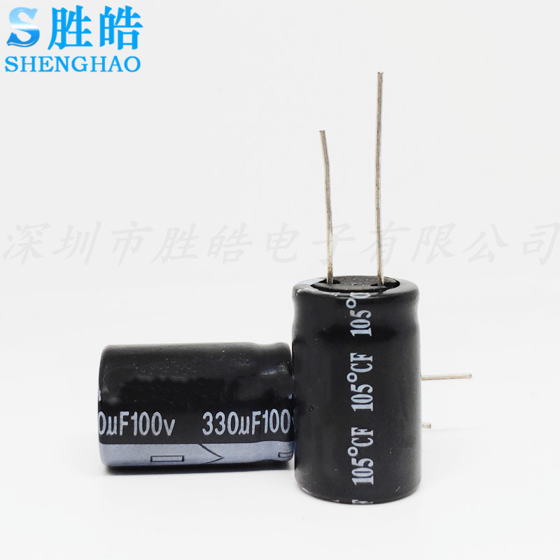 全新原装优质长寿命电解电容