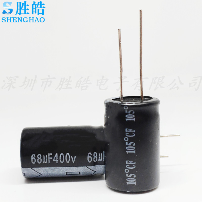 全新原装液晶电源铝电解电容