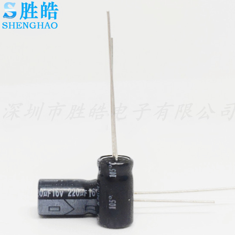 16v220uf 16v 全新优质铝电解电容器 规格：6x7 6x12  整包1000只