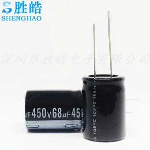 全新原装直插电解电容器 450V68UF 68UF450V 体积：16*30 16X25等