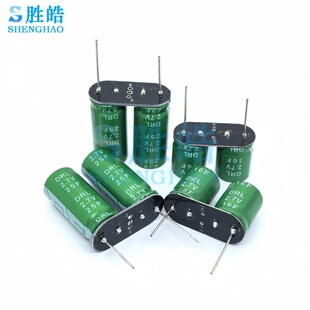 超级法拉电容万裕 2.7V16F 2.7V25F 组合型5.4V8F 5.4V12.5F电源