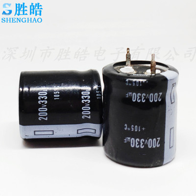 新货硬牛脚铝电解电容器