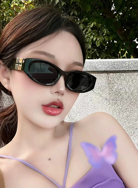 韩版猫眼梭形猫眼偏光遮阳墨镜女款辣妹高级感度假太阳眼镜男夏季