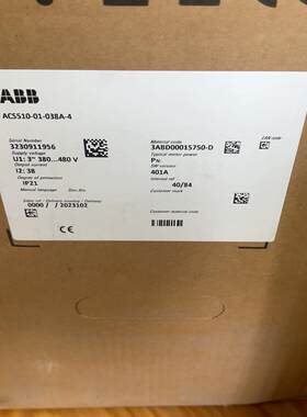 议价ACS510-01-038A-4 ABB变频器 工业工控调速装置维修