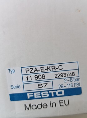 议价PZA-E-KR-C 11906 FESTO费斯托计数器维修