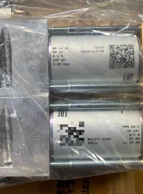 议价MK 10 NC 544746 71022 coax并联电磁阀工控配件维修