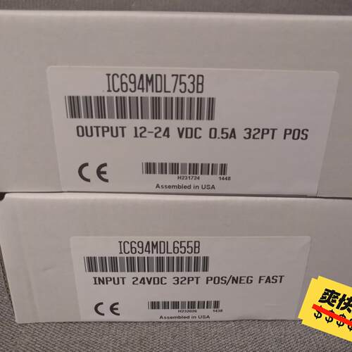 议价IC694MDL655B GE工控模块 工业自动化控制配件维修