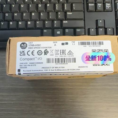 议价1769-HSC 高速计数器 Compact I/O 工控自动化模块维修